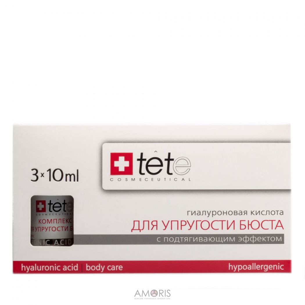 Гіалуронова кислота+комплекс для пружності бюста